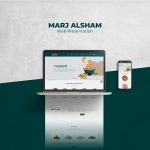 Marj Alsham Project